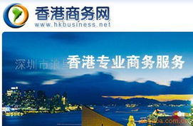 深圳市浪里泡投资咨询 工程承包产品清单与投资咨询服务全解析